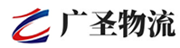 深圳到襄垣县物流公司
